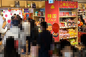 イベントフォト１